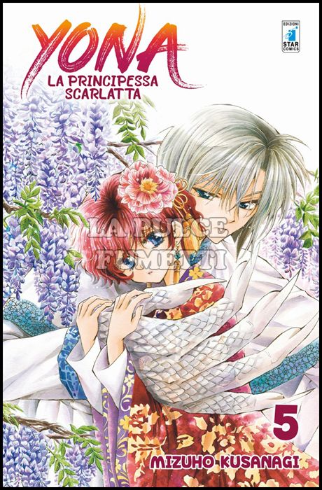 TURN OVER # 223 - YONA LA PRINCIPESSA SCARLATTA 5